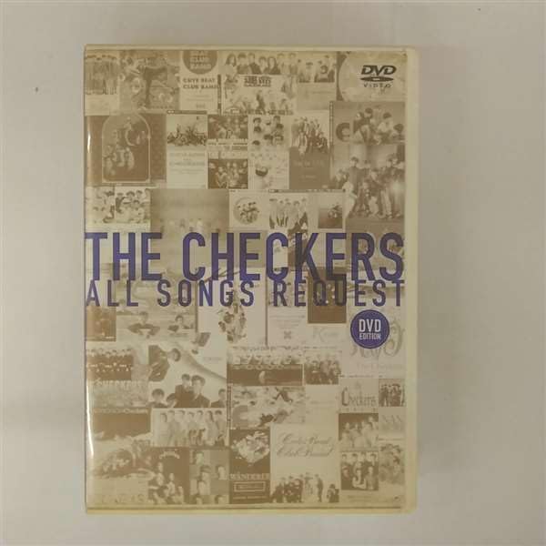 チェッカーズ Blu-ray/1988 SCREW TOUR Amazon.co.jp: THE CHECKERS BLUE RAY DISC CHRONICLE 1988